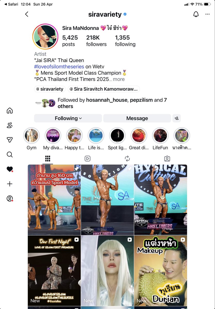 👮‍♂️⛓️‍💥ออกหมายจับคนรักของหลวง24เม.ย26🕺🍹 tweet media