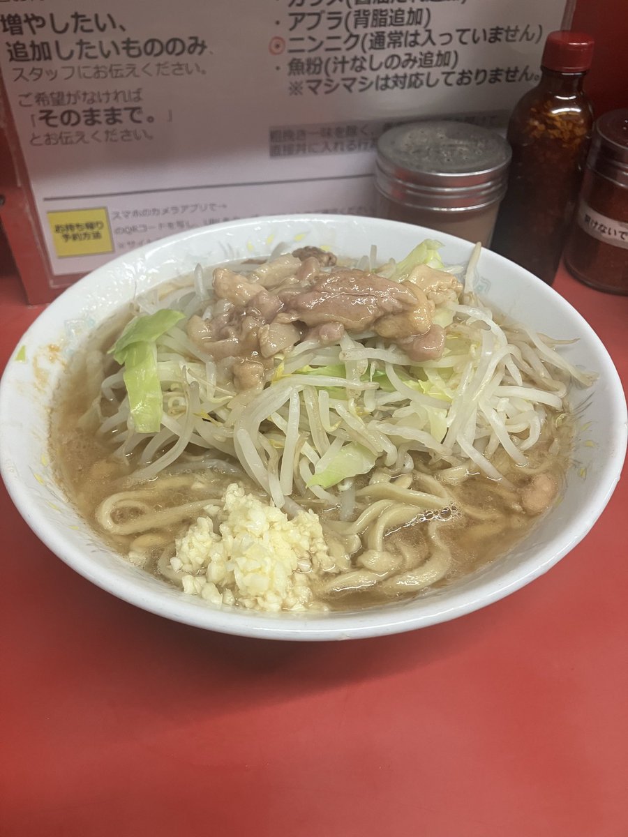 ラモチ tweet media