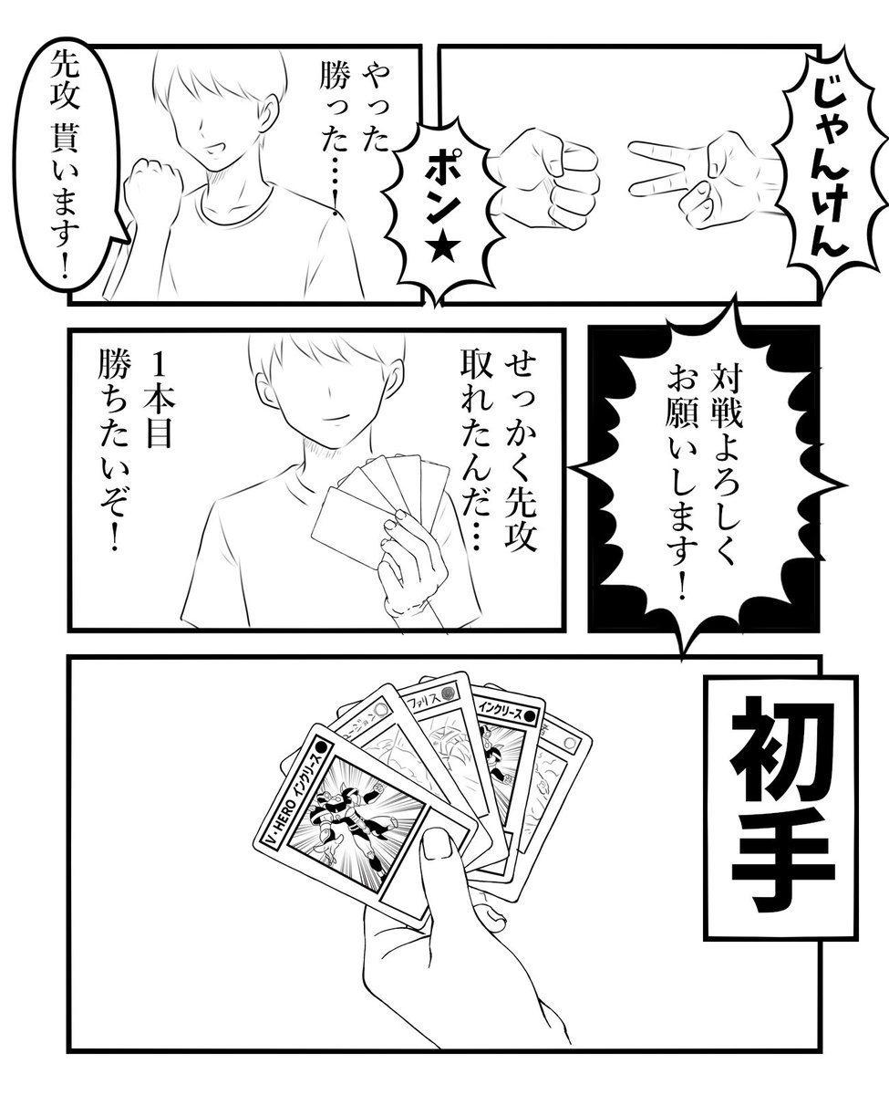 🍀あいかわ🍀 tweet media