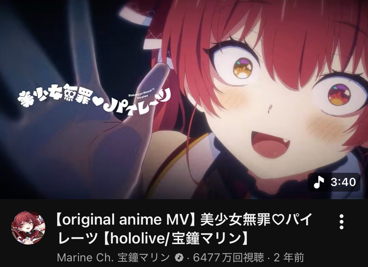 さくどら tweet media