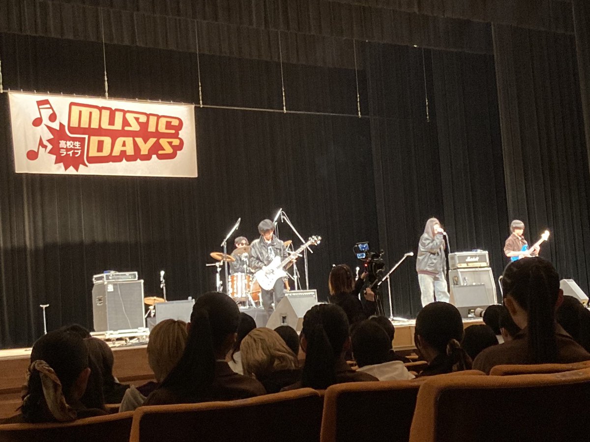 MUSIC DAYS【公式】 tweet media