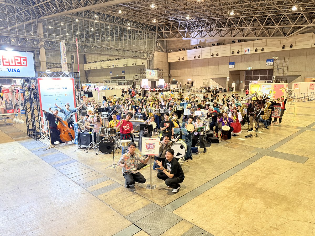 ニコニコ超会議2027@開催決定‼ tweet media