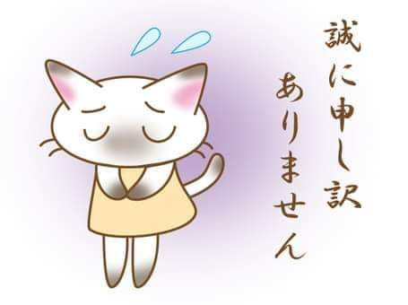 odeine's tweet photo. 大変申し訳���りませんが本日分売り切れとなりました！沢山のご来店ありがとうございました🙇
#加須市
#ハンバーガー
#香り豚
#加須バーガー https://t.co/0Qkl1gqjdx