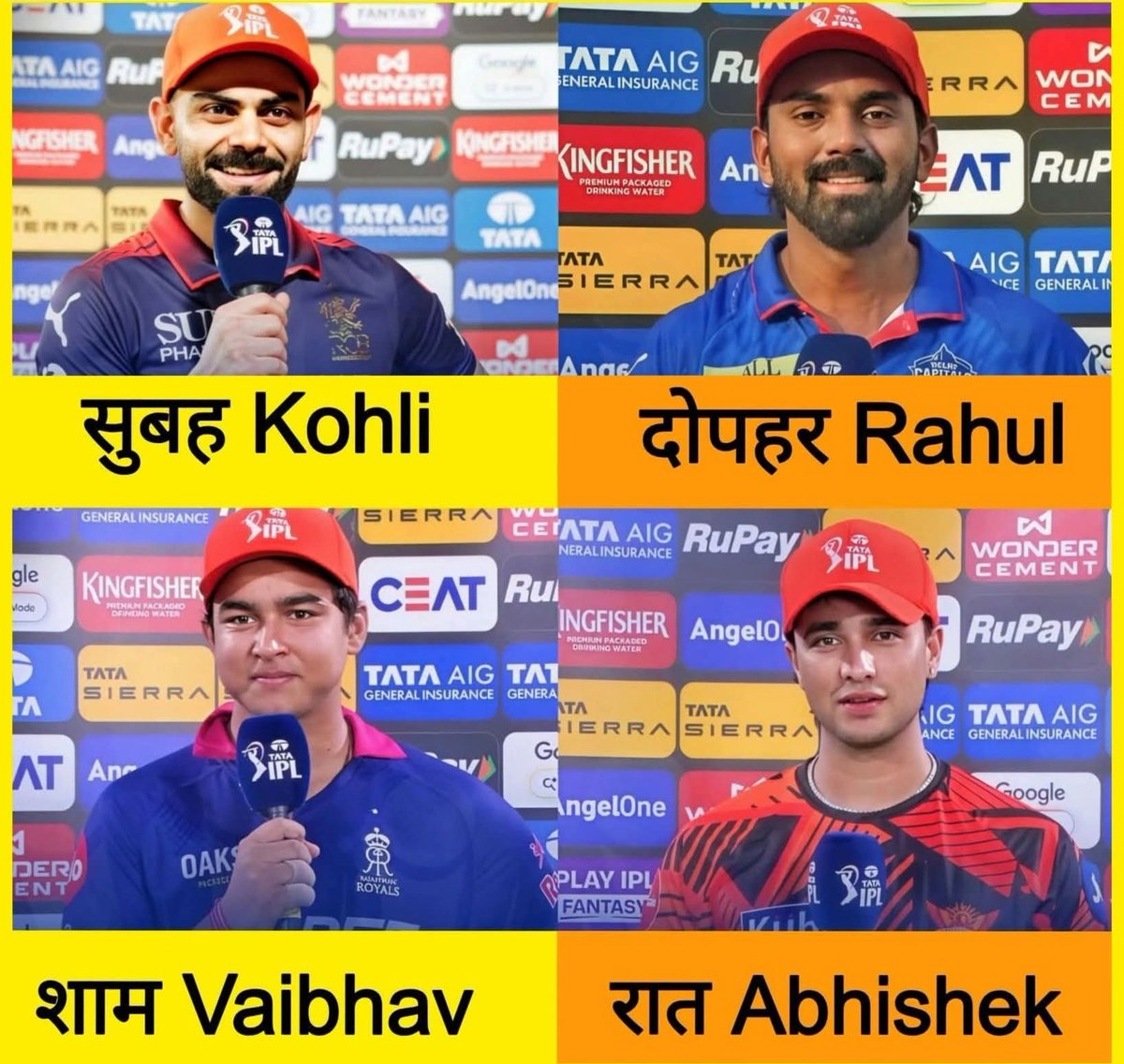 Mukesh मारवाड़ी  tweet media