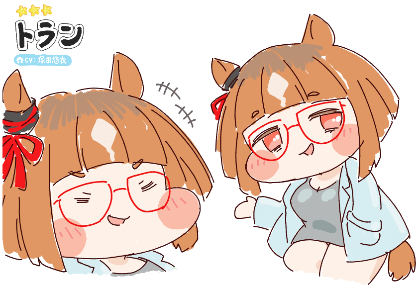 ないとり。 tweet media