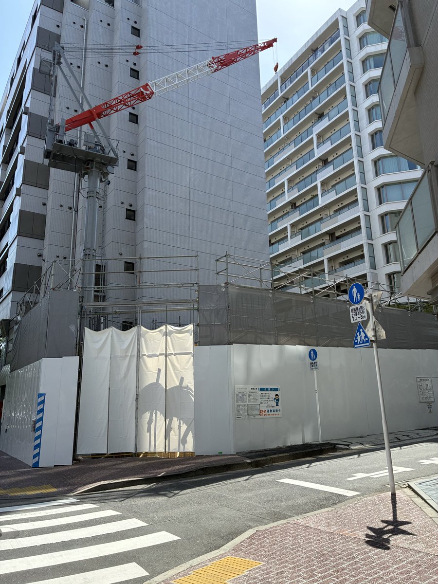 めらめら tweet media