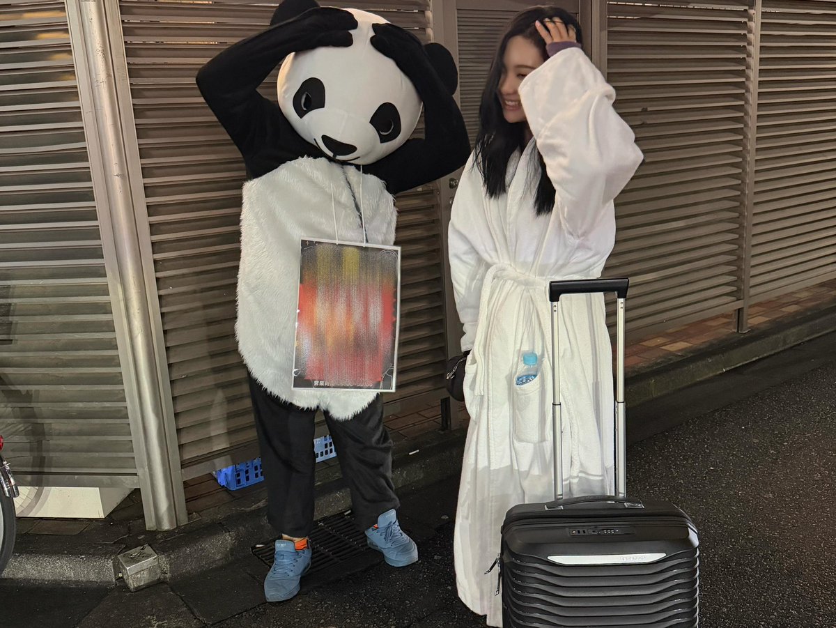 ͏͏͏͏Ning tweet media