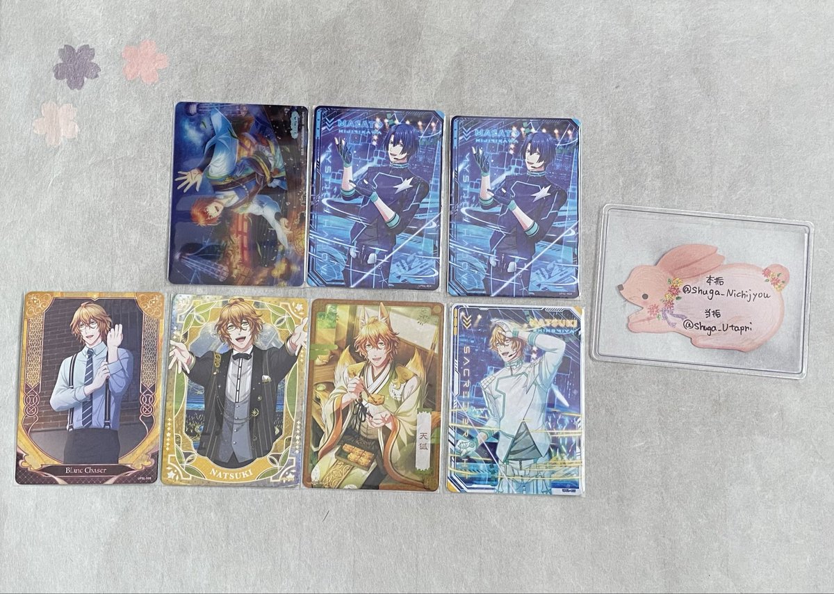 しゅが🎶 tweet media