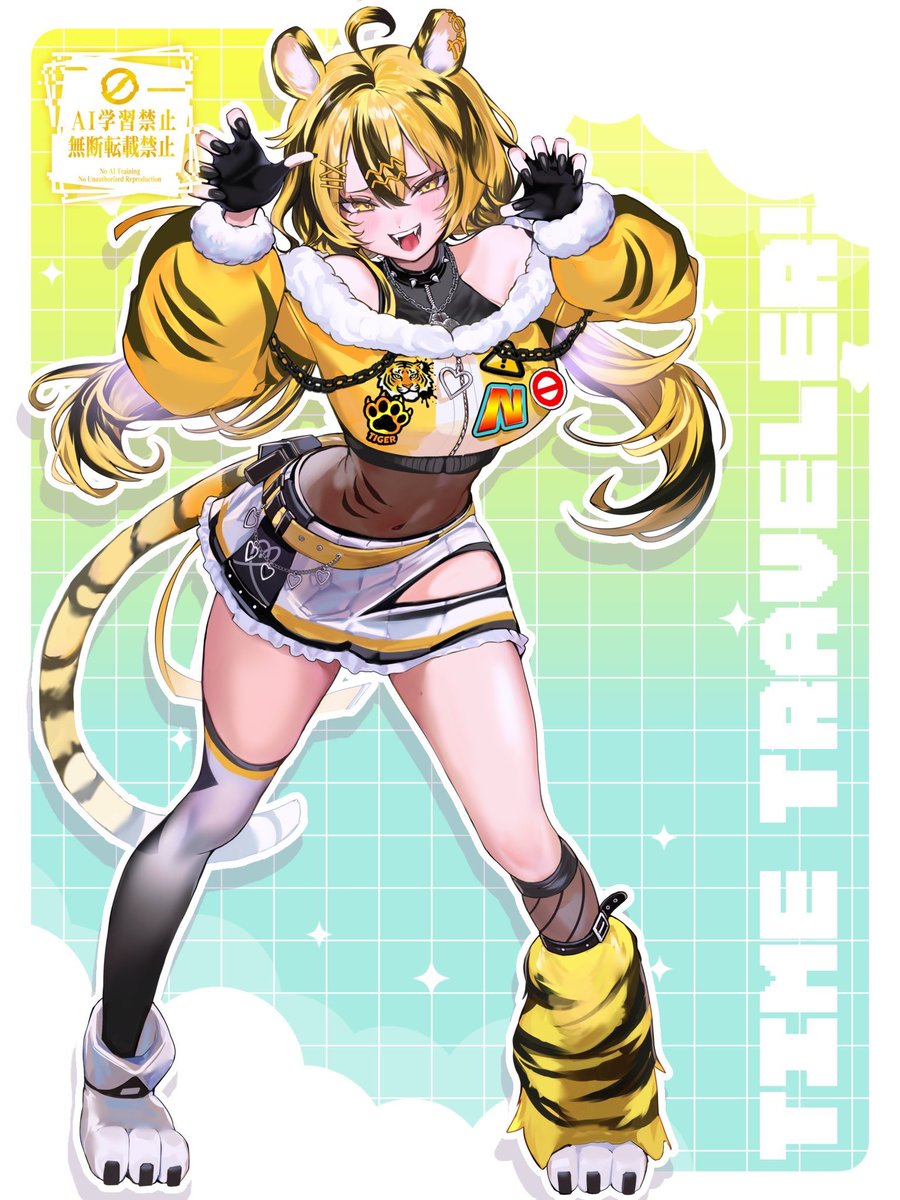 虎鐘ねおん🐯⏳Kogane Neon tweet media