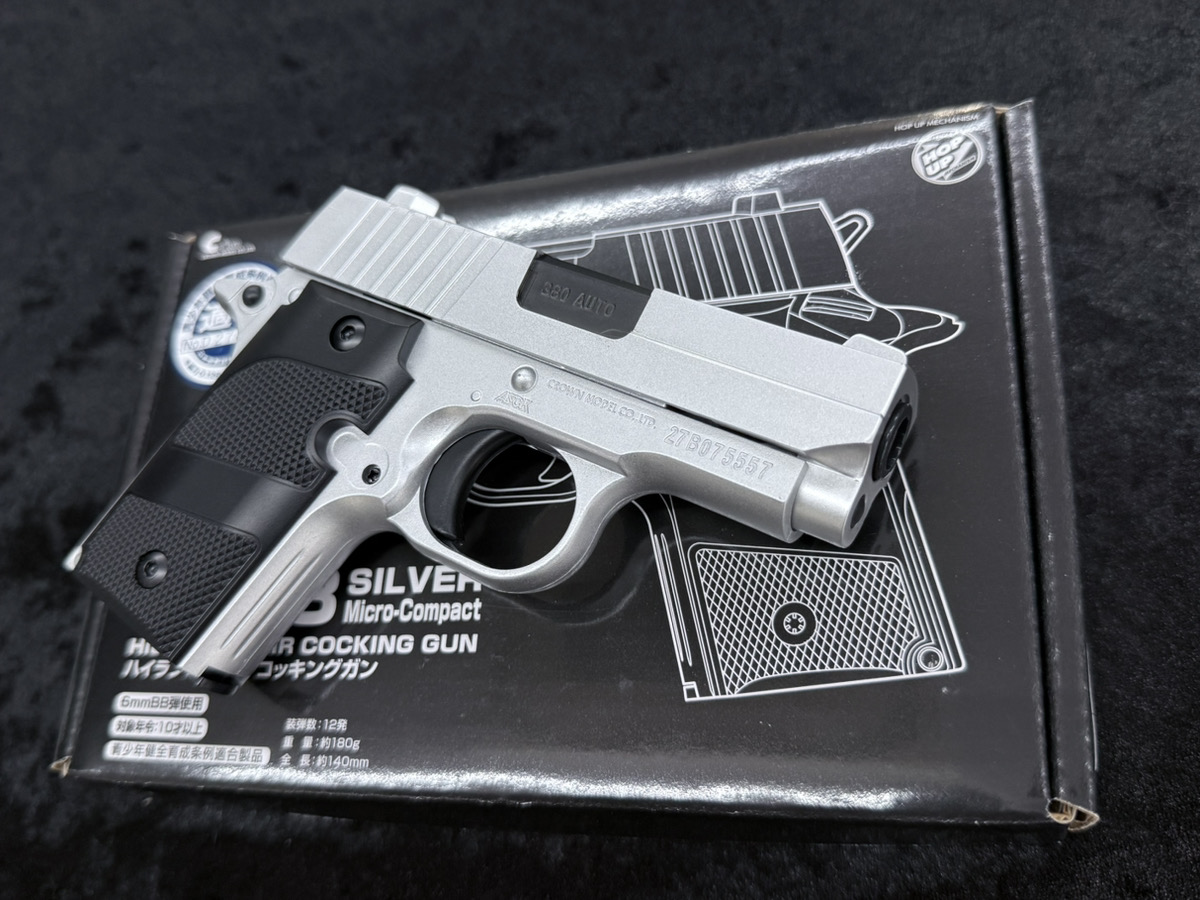 新商品】 CROWN MODEL 10歳以上用ハイランクエアーコッキングP238