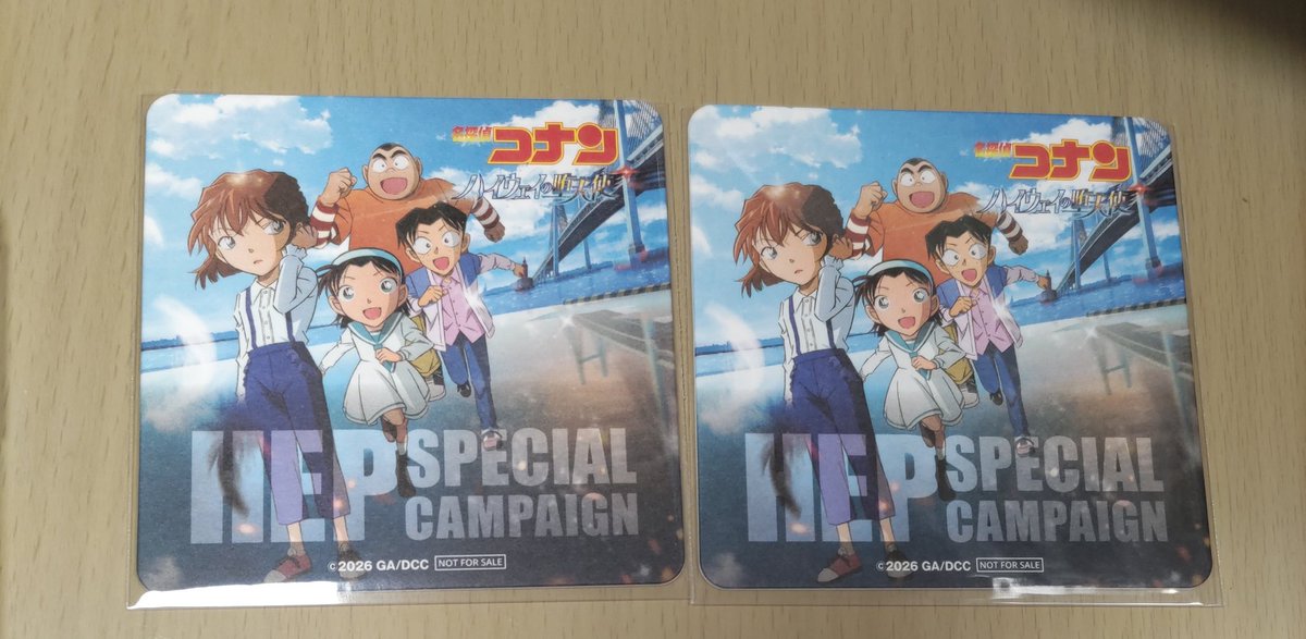 makoto🌟プロカ、既読印あり🌟通知不良中🌟 tweet media