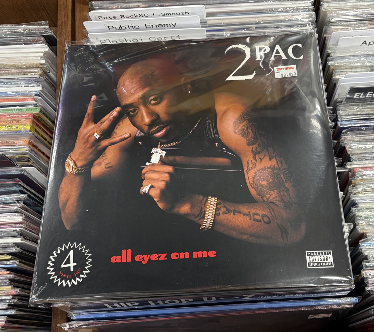 towervinylumeda's tweet image. 【#2Pac】

Hip Hopシーン最重要ラッパーの一人として伝説になった2Pacの生前最後の作品『All Eyez On Me』が再入荷しています！

"How Do U Want It"、"California Love"等の大ヒット曲を収録。ヒップホップ好きは押さえておきたい作品です☝️🏼

tower.jp/item/5558588