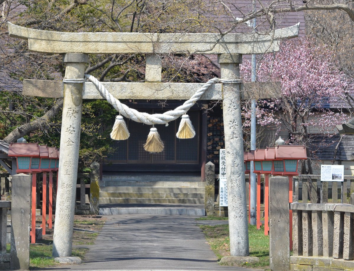 札幌が好きすぎる男の物語(たくお) tweet media