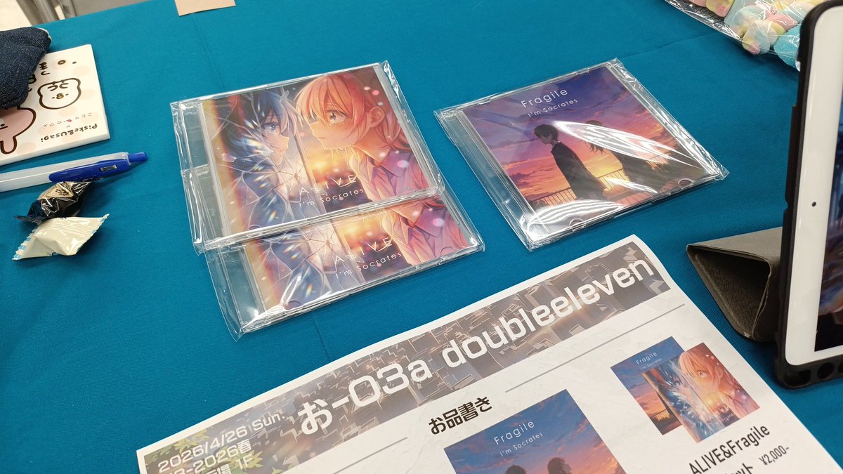 山下航生(I'm Socrates)@M3-2026春 お-03a tweet media