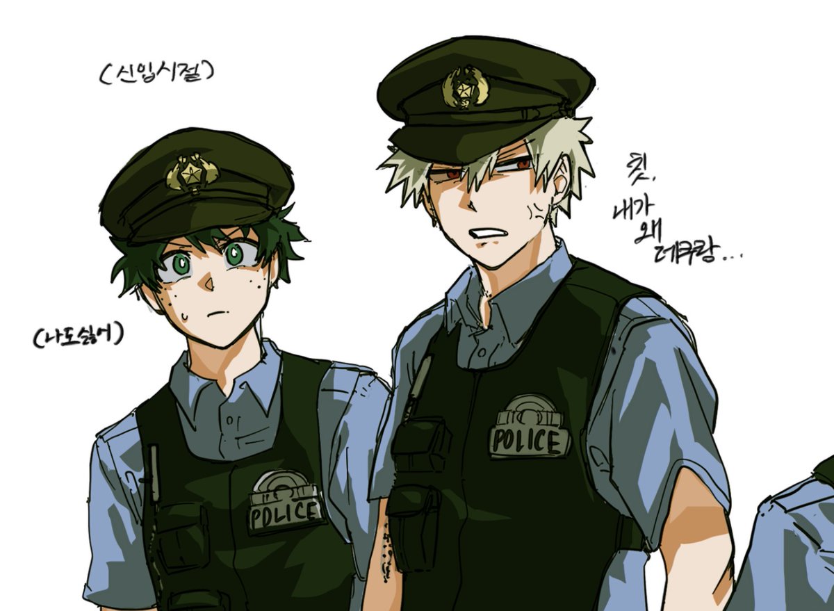 커빨등딱 tweet media