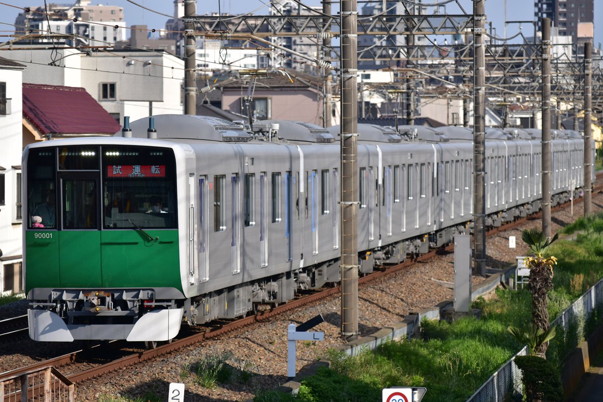 腐っても豆腐 tweet media