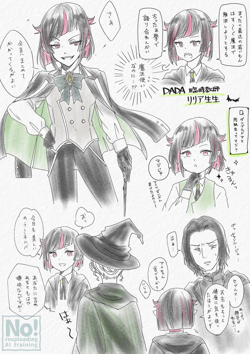 燈太 tweet media