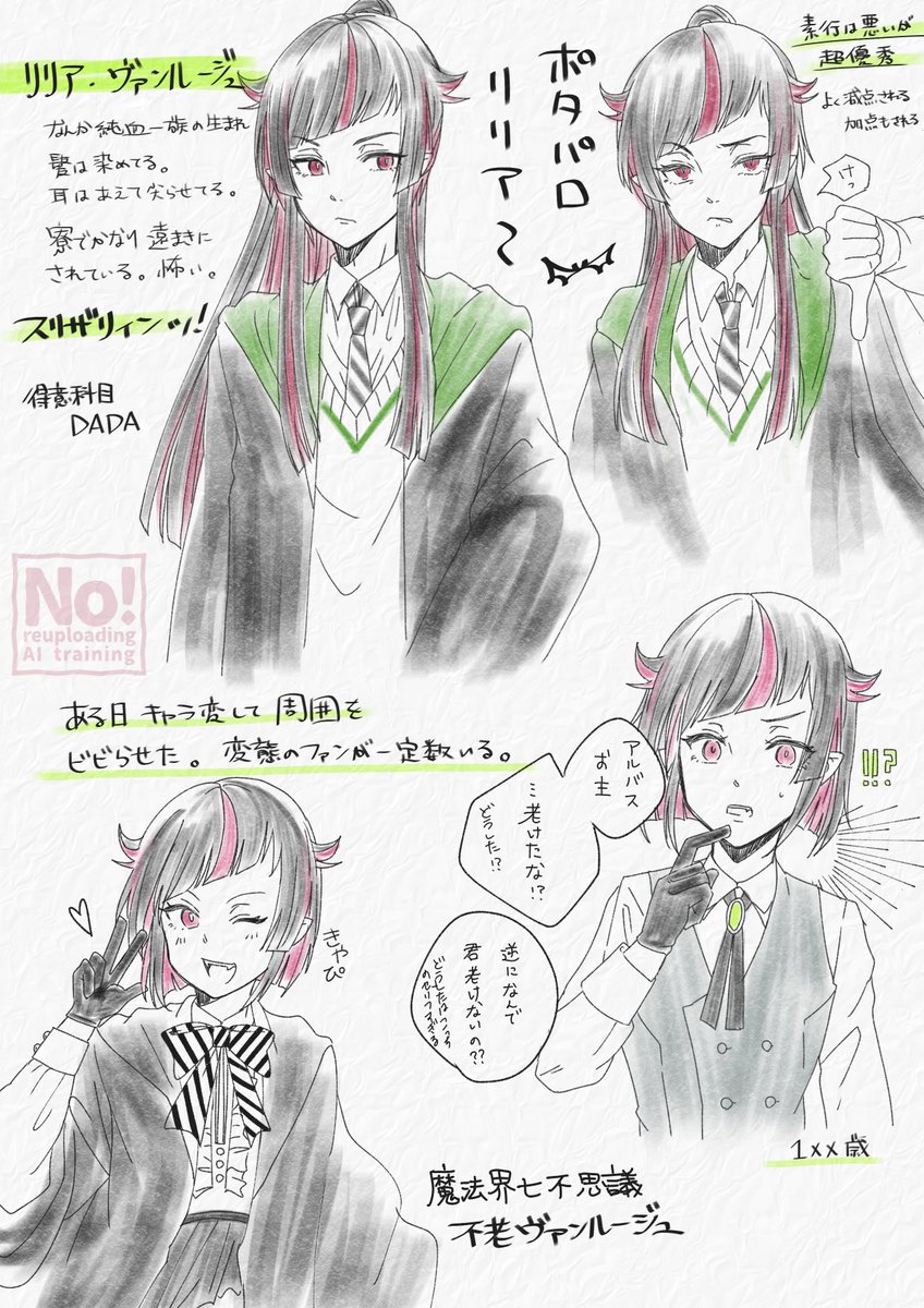 燈太 tweet media