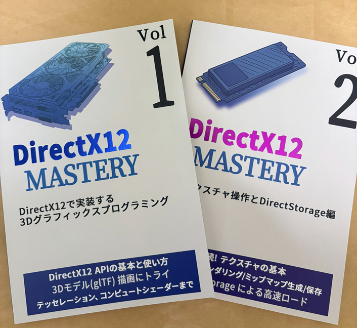 てっくま. tweet media
