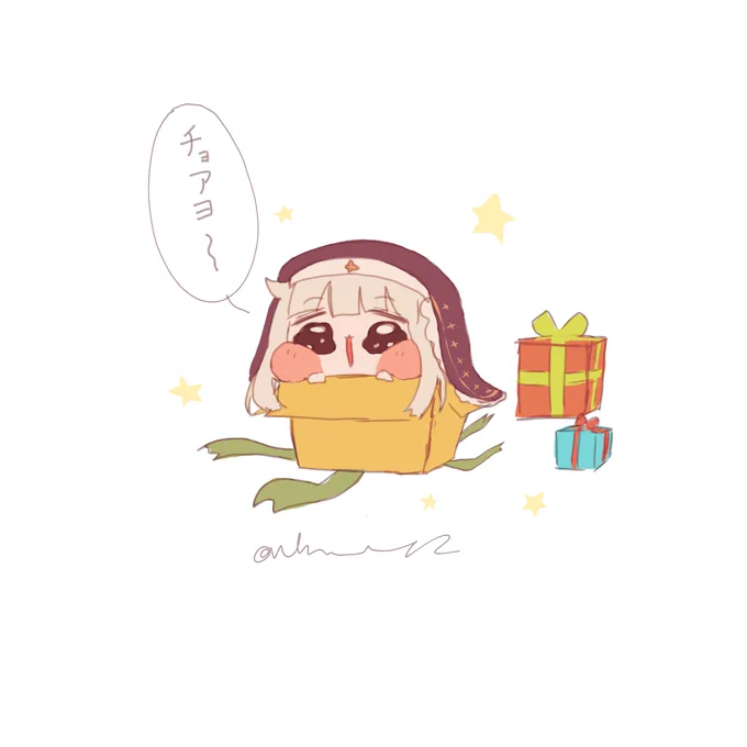 箱入りスピキ 