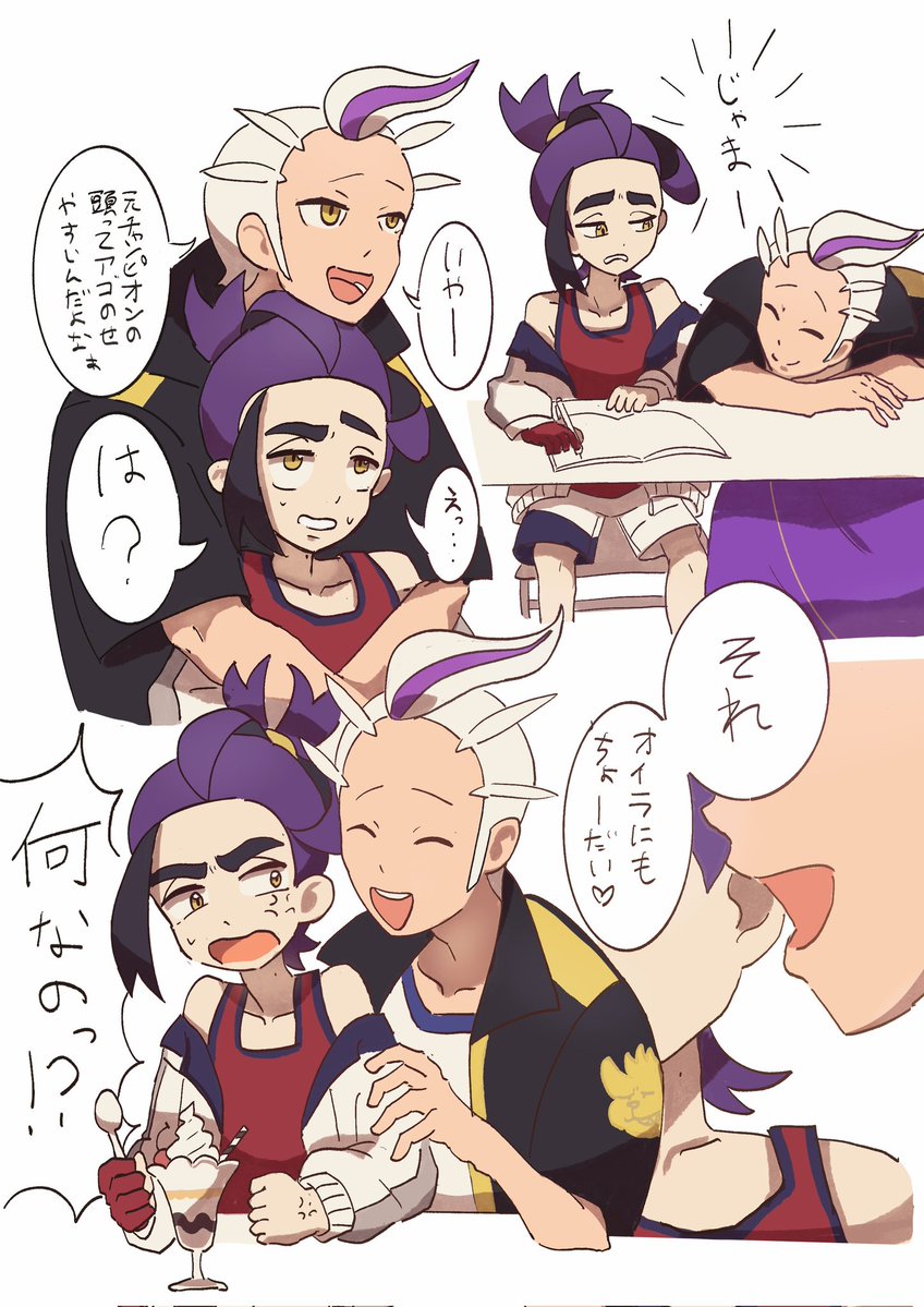 はわわわわ tweet media