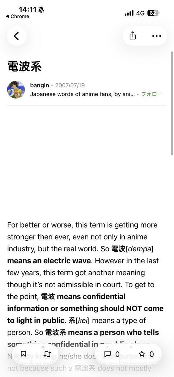 Der Von Nestorius💉×5😷 tweet media