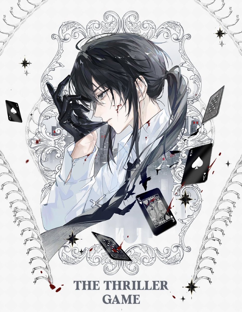 ： ︎🌳˙ϖ˙ tweet media