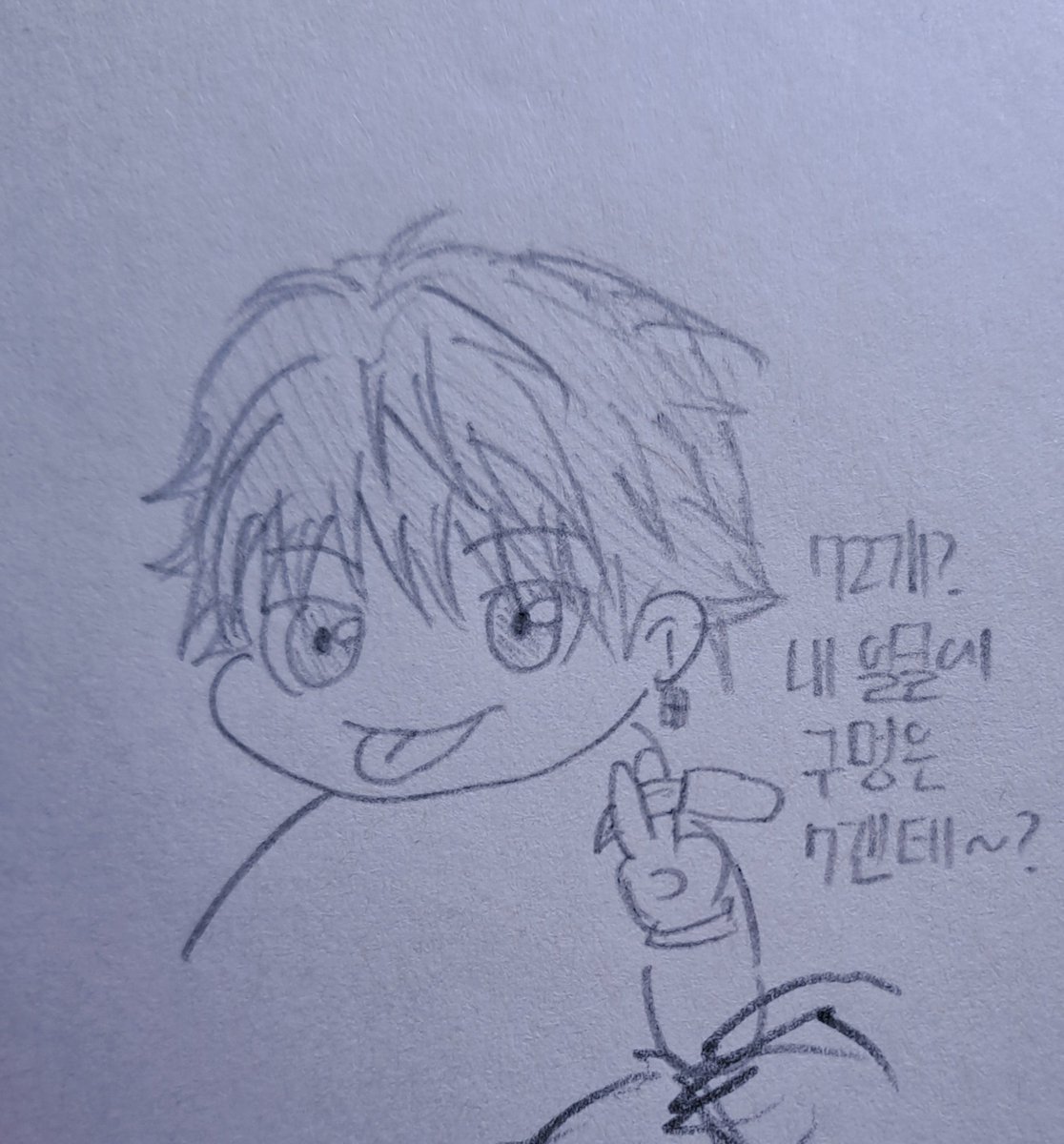 릿초 tweet media