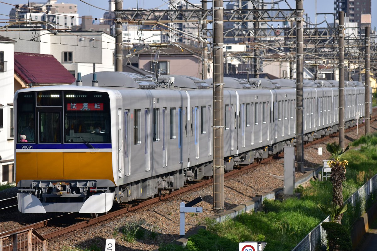 腐っても豆腐 tweet media