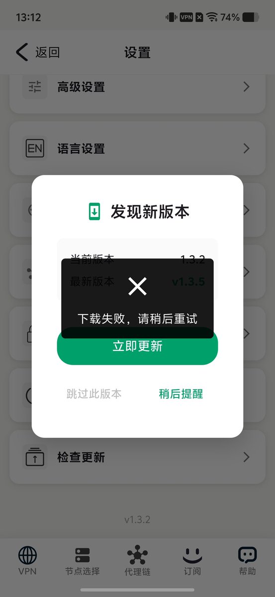 Chen Enzo tweet media