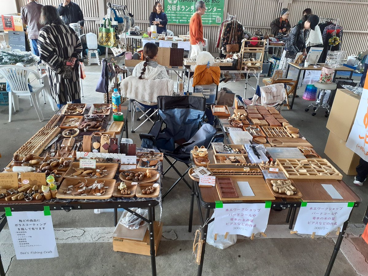 蜂坊主 Bee's Fishing Craft tweet media