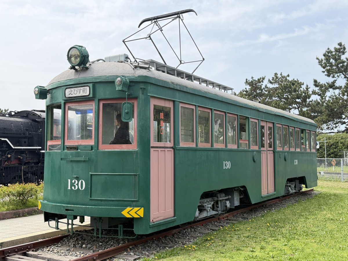 pe314418 (@pe314418) / Posts / X