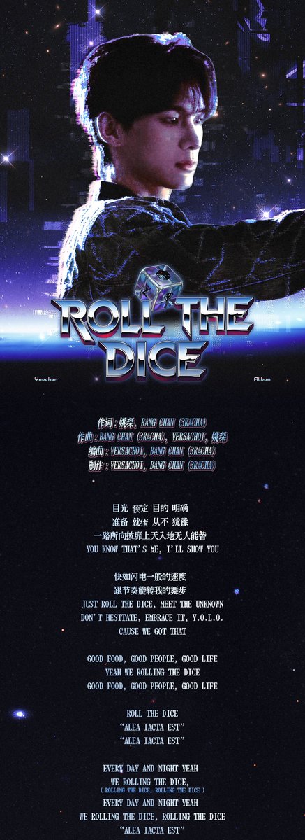 Bang Chan Division tweet media