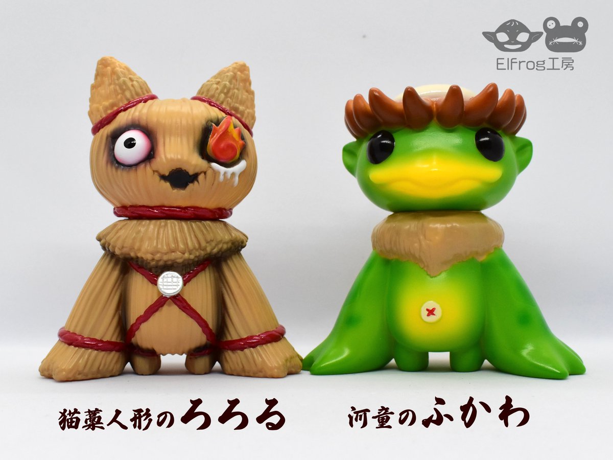 深川怪談＠5/3「深川お化け縁日2026」開催予定 tweet media