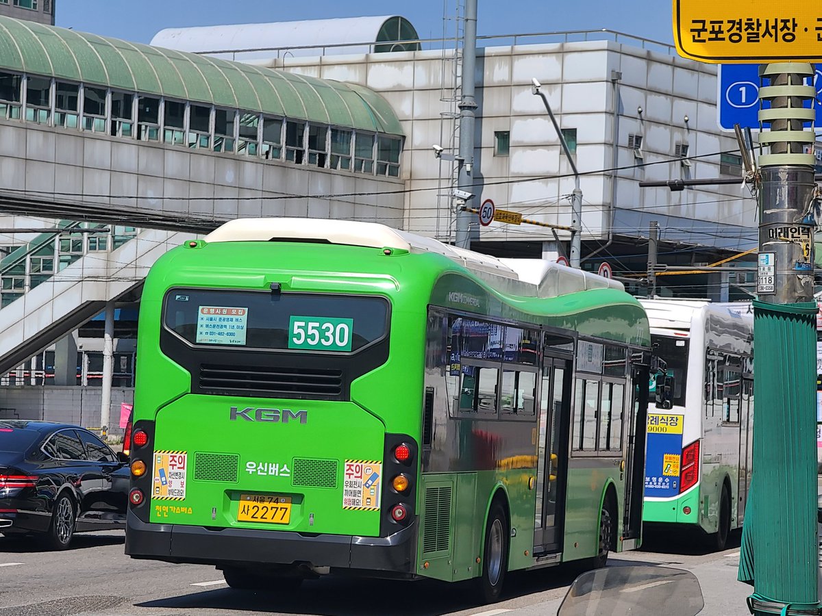 금정역까지 타고온 5530.. 
마침 5530에 유일하게 굴리는 kgm차를 타고왔는디 역시 승차감은 머우저상이랑 많이 가깝지 않나 싶다.