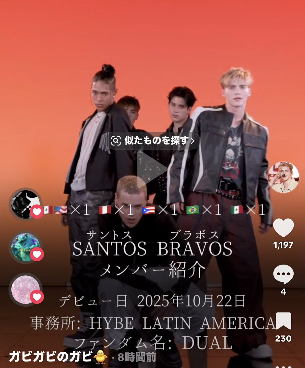 らっきー／DUAL tweet media