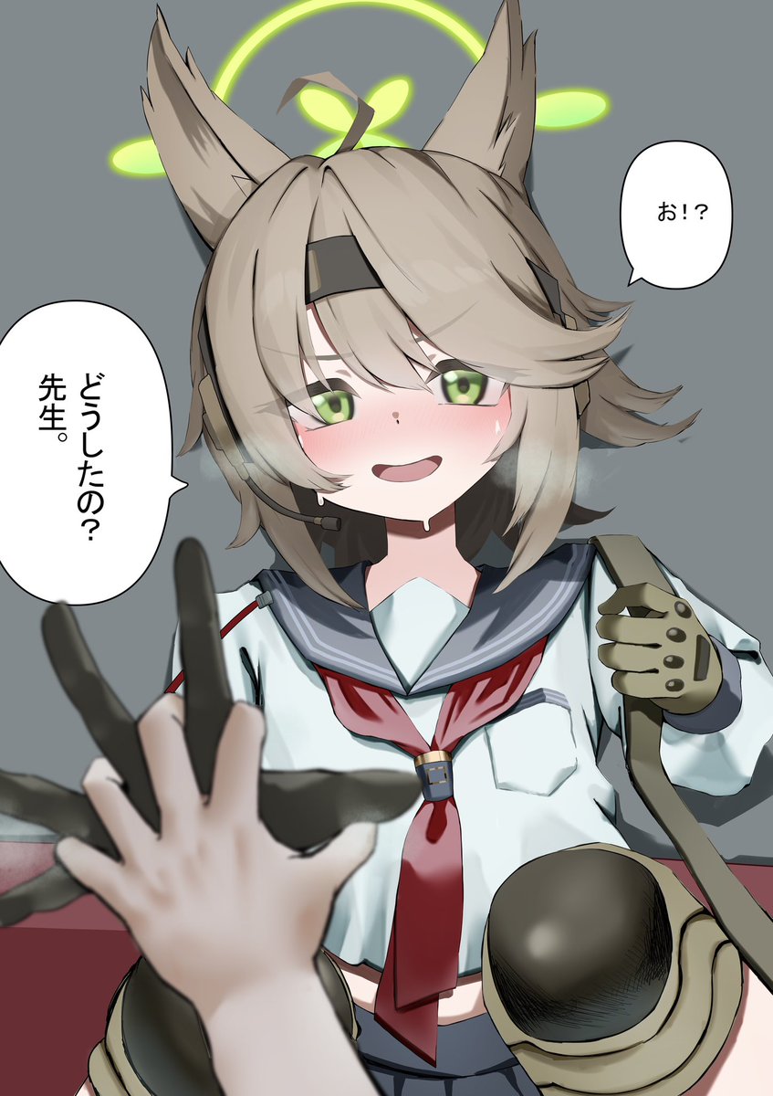 あんだめし＿skeb募集中 tweet media