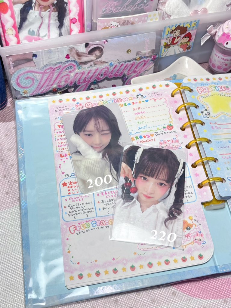 babybloomꕤ tweet media