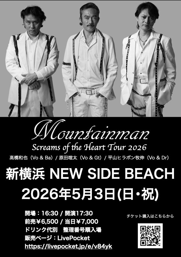 Hirokazu Ozaki tweet media