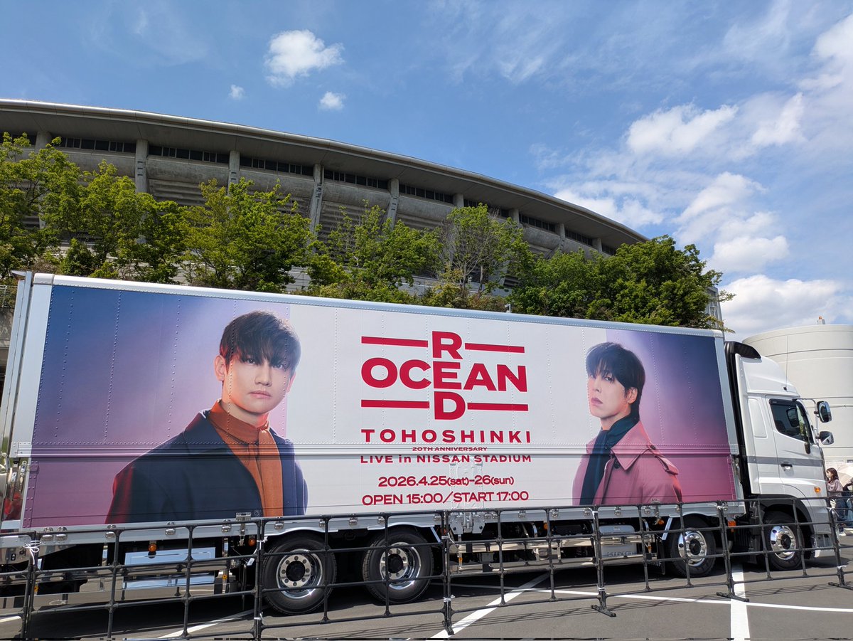 ryoookko's tweet photo. 今日も最高の天気✨２人に喉千切れるくらい声援を送るぞ🔥🔥🔥 https://t.co/mZg2bqbtyk