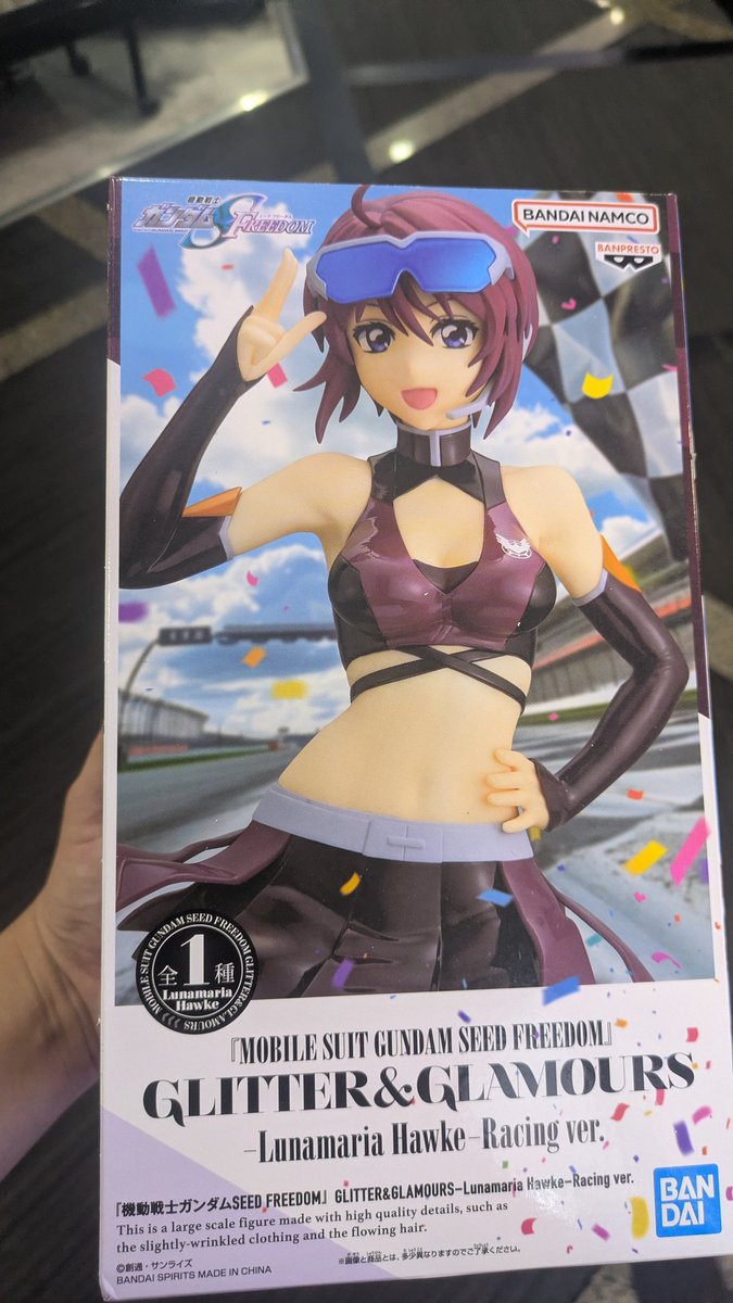 エヴィぜろ️ tweet media