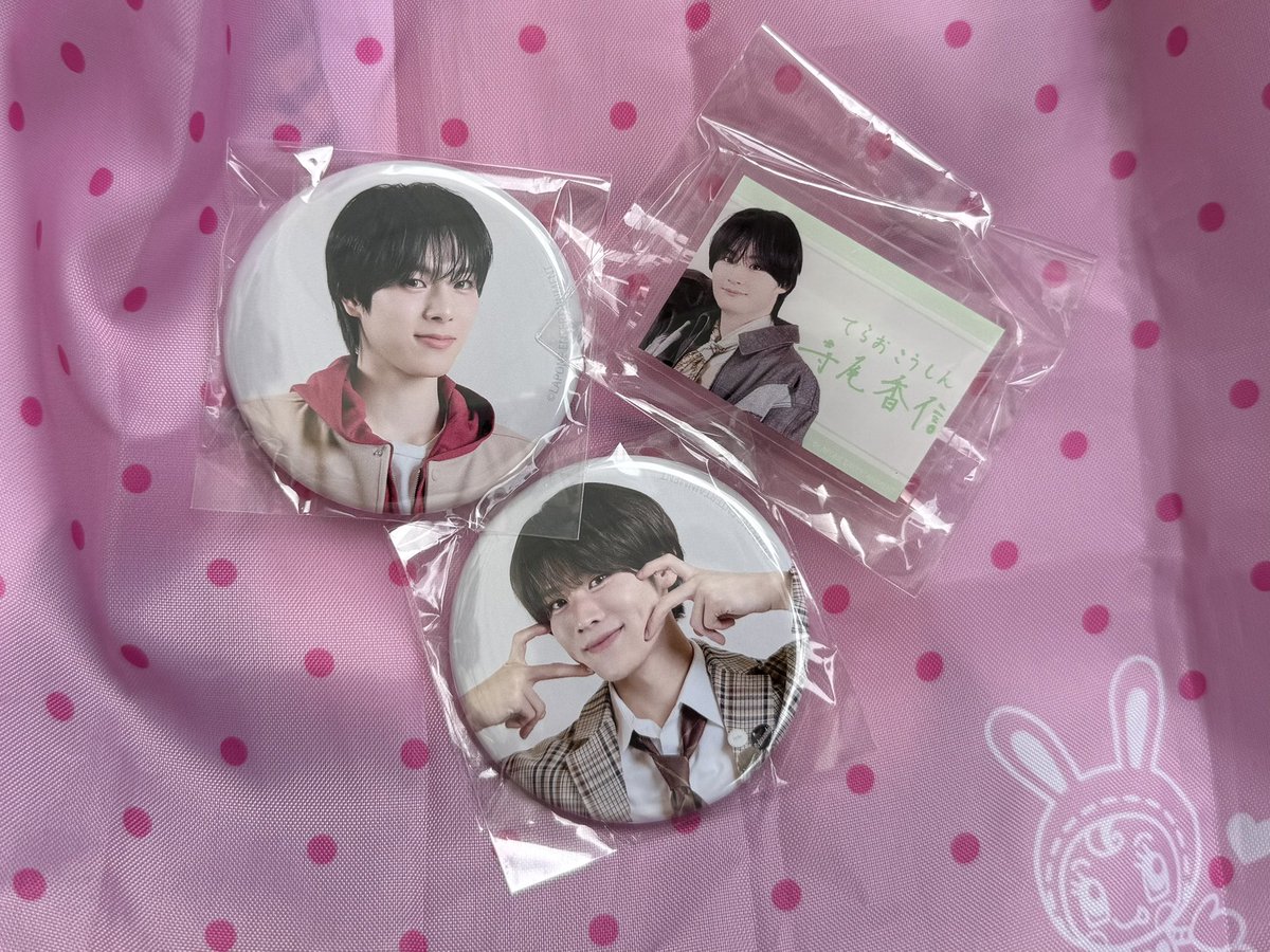 ♥︎ tweet media