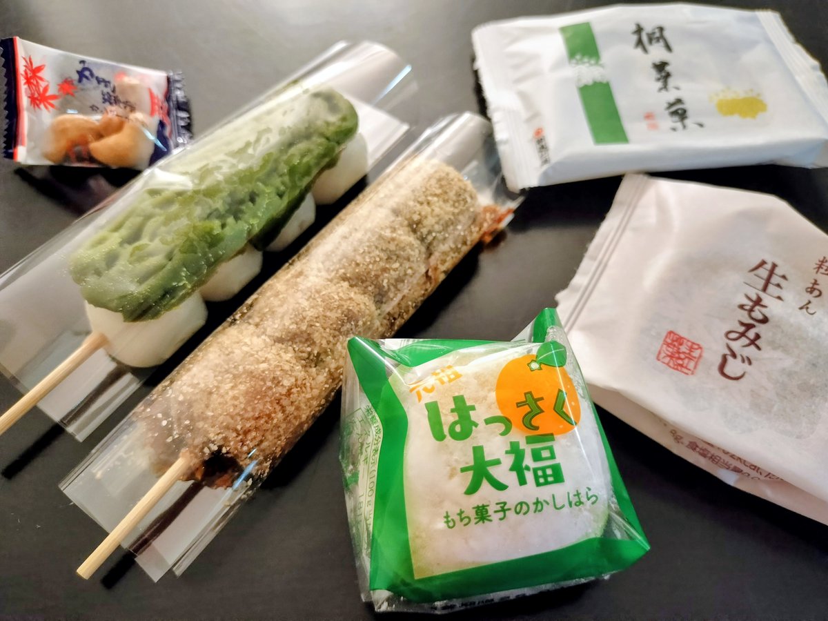 清 | Kiyoshi tweet media