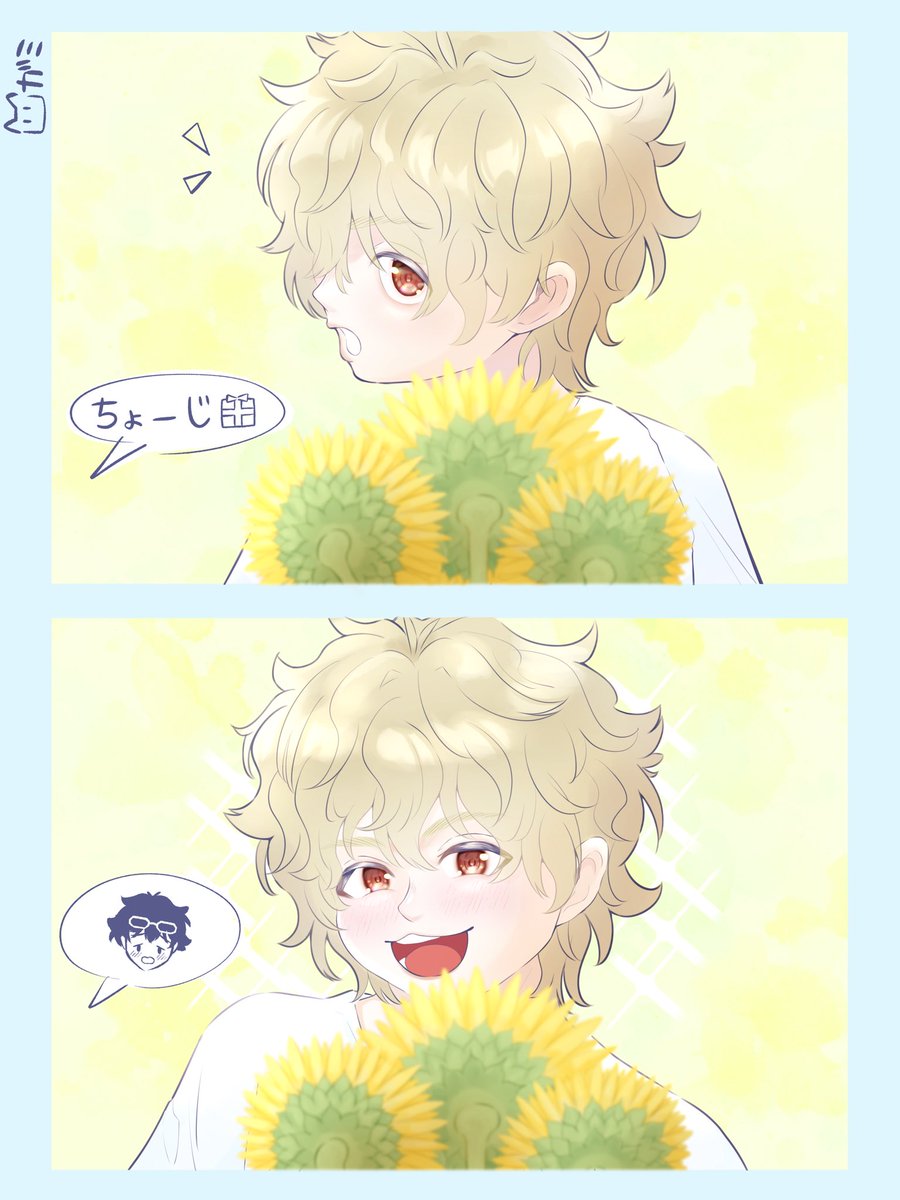🐕ｶﾞﾐ tweet media