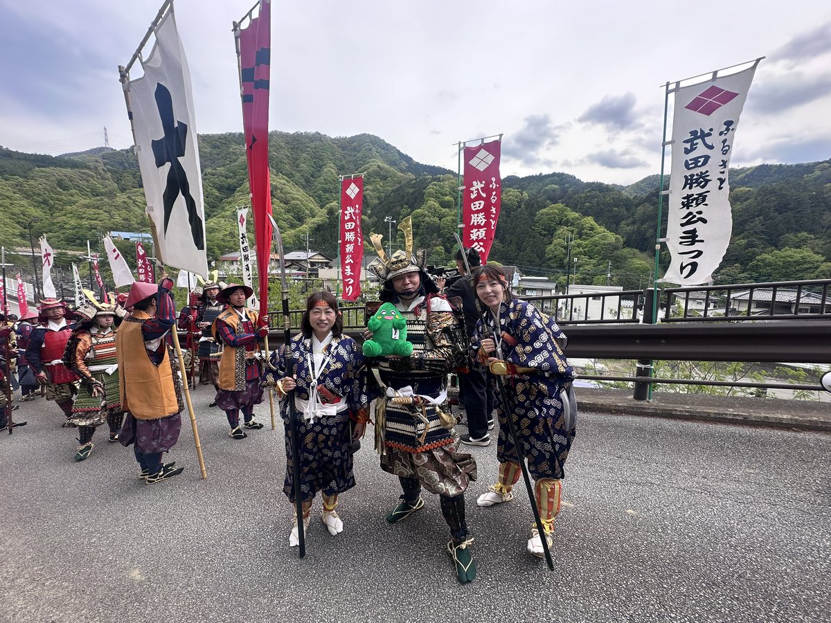 ヤマトン(大和市イベントキャラクター) tweet media