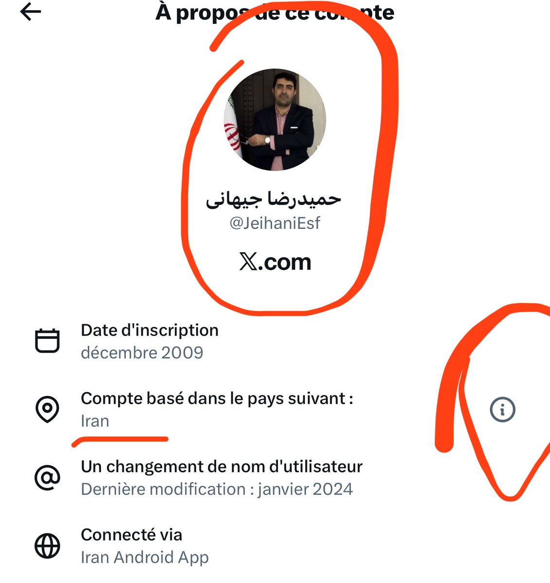 بامداد tweet media