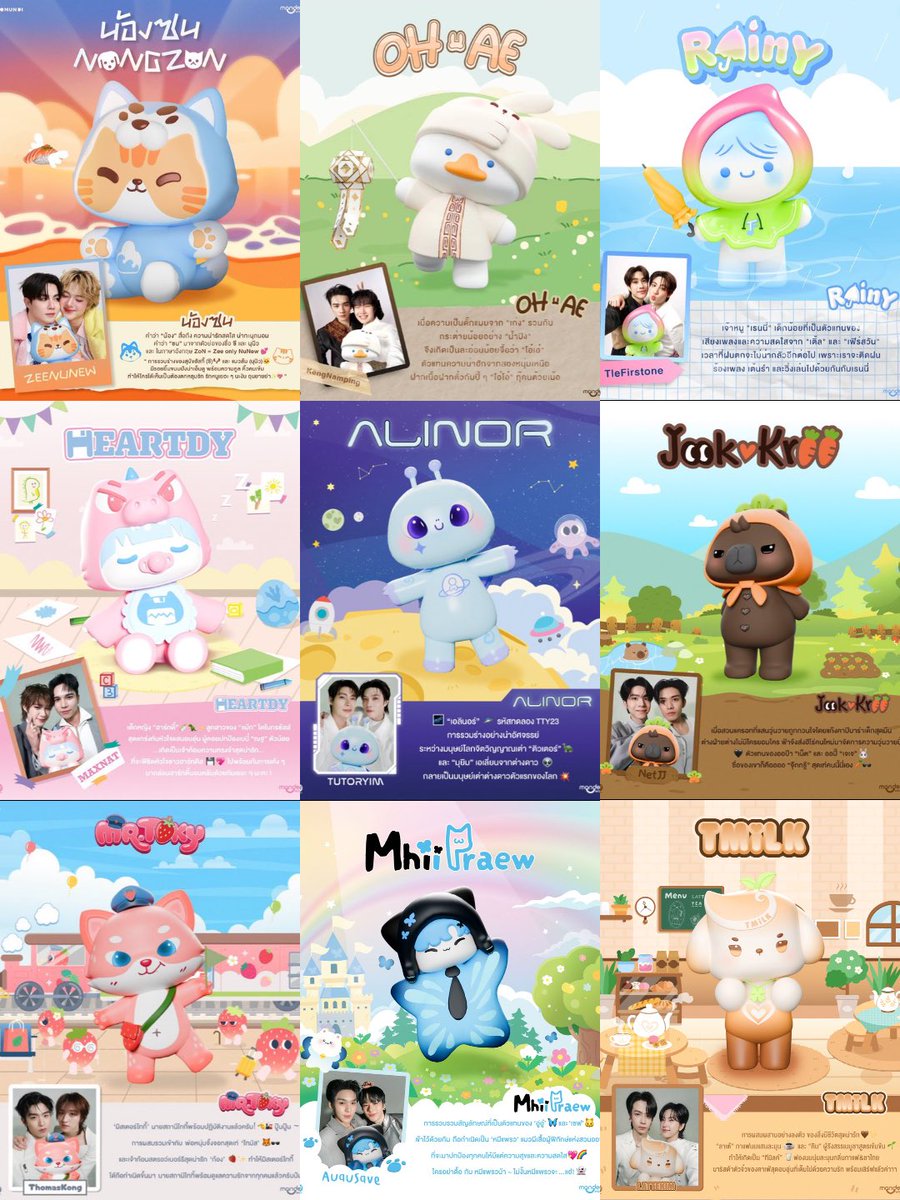 𝙢𝙤𝙤𝙣 ۶ৎ tweet media