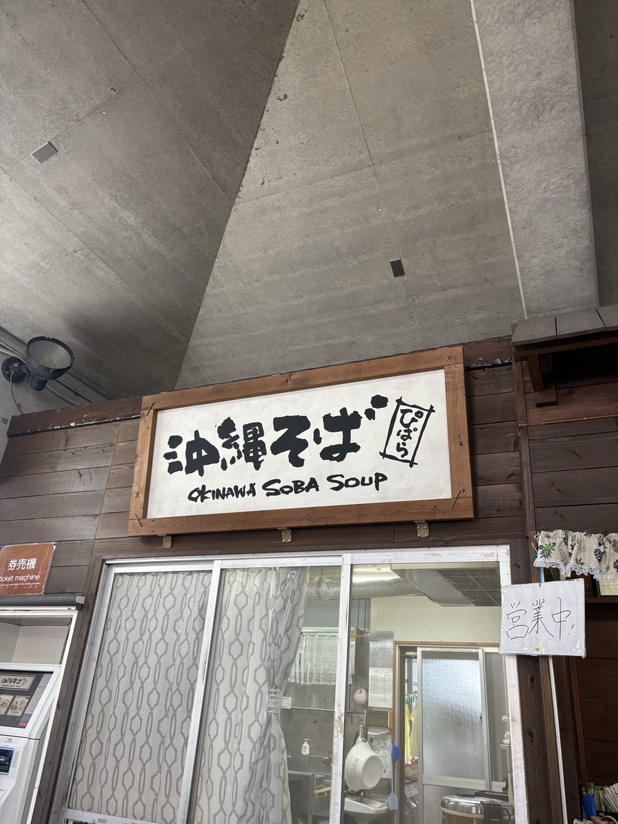 みけとら💚 tweet media