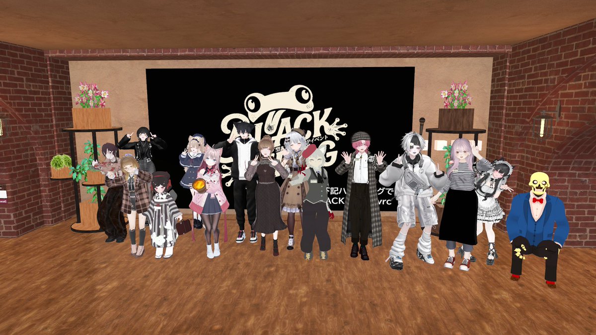 ミステリー喫茶「BLACK FROG」 tweet media