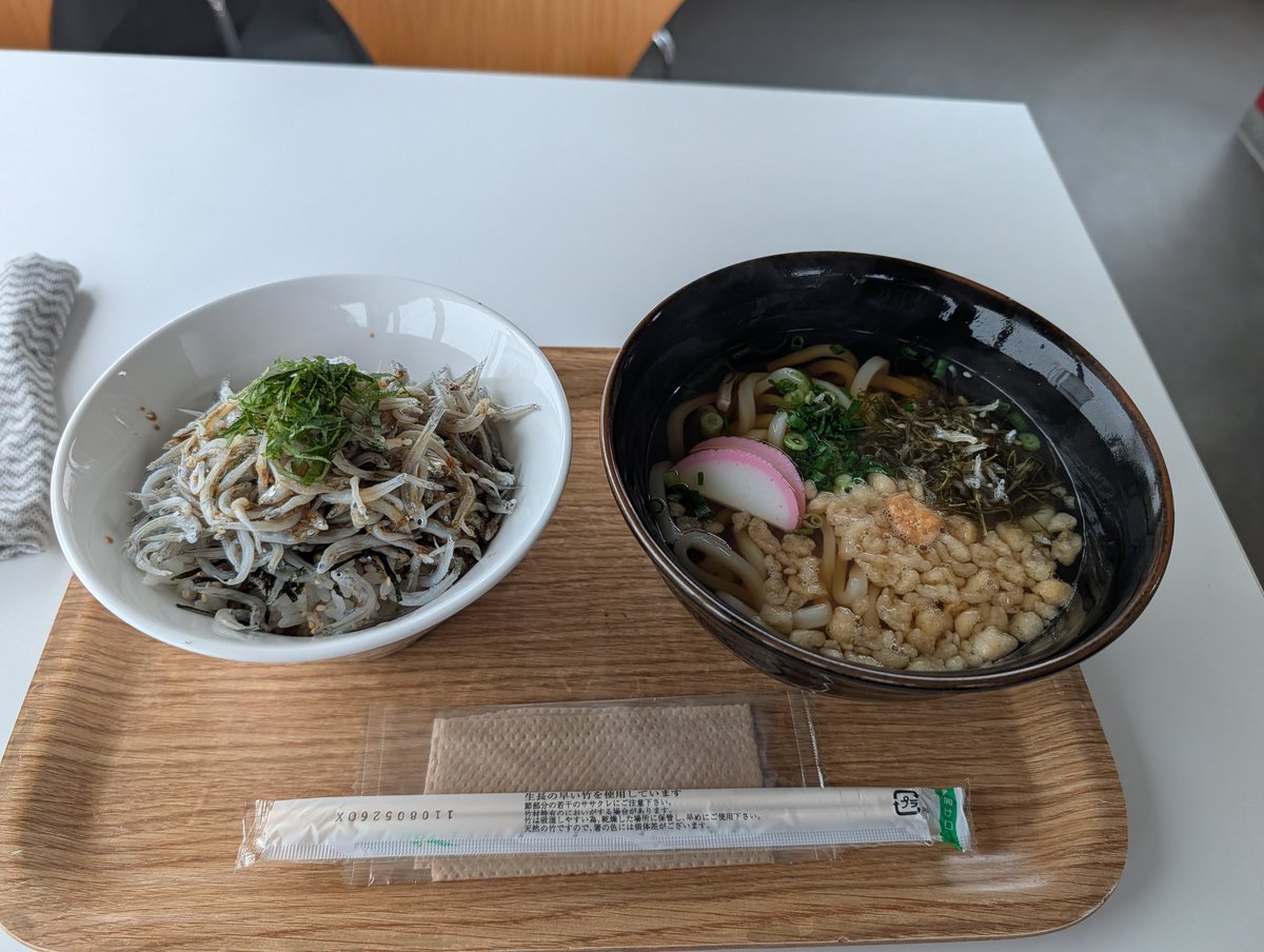 武者漣飛威 tweet media